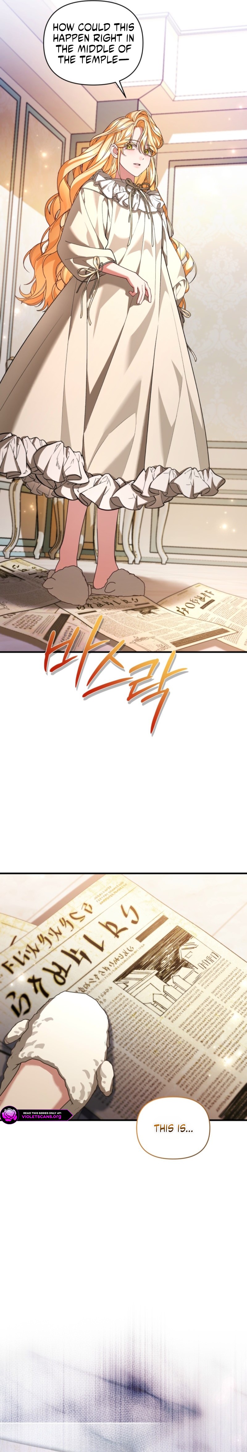 The Nerd Next Door Turned Out To Be The Magic Tower Master Chapter 23 page 6