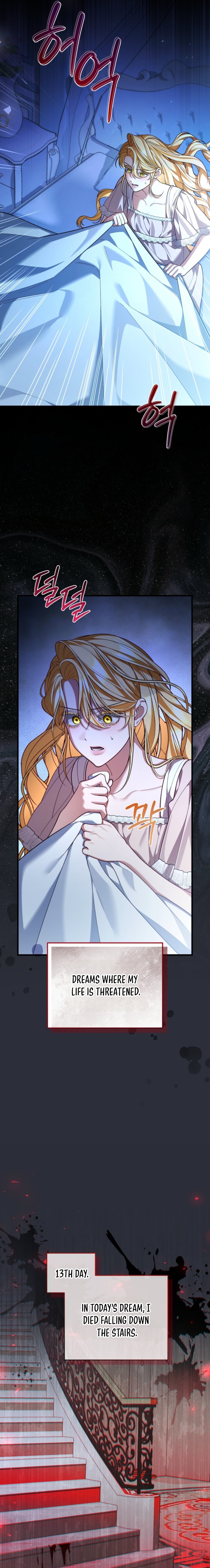 The Nerd Next Door Turned Out To Be The Magic Tower Master Chapter 23 page 21