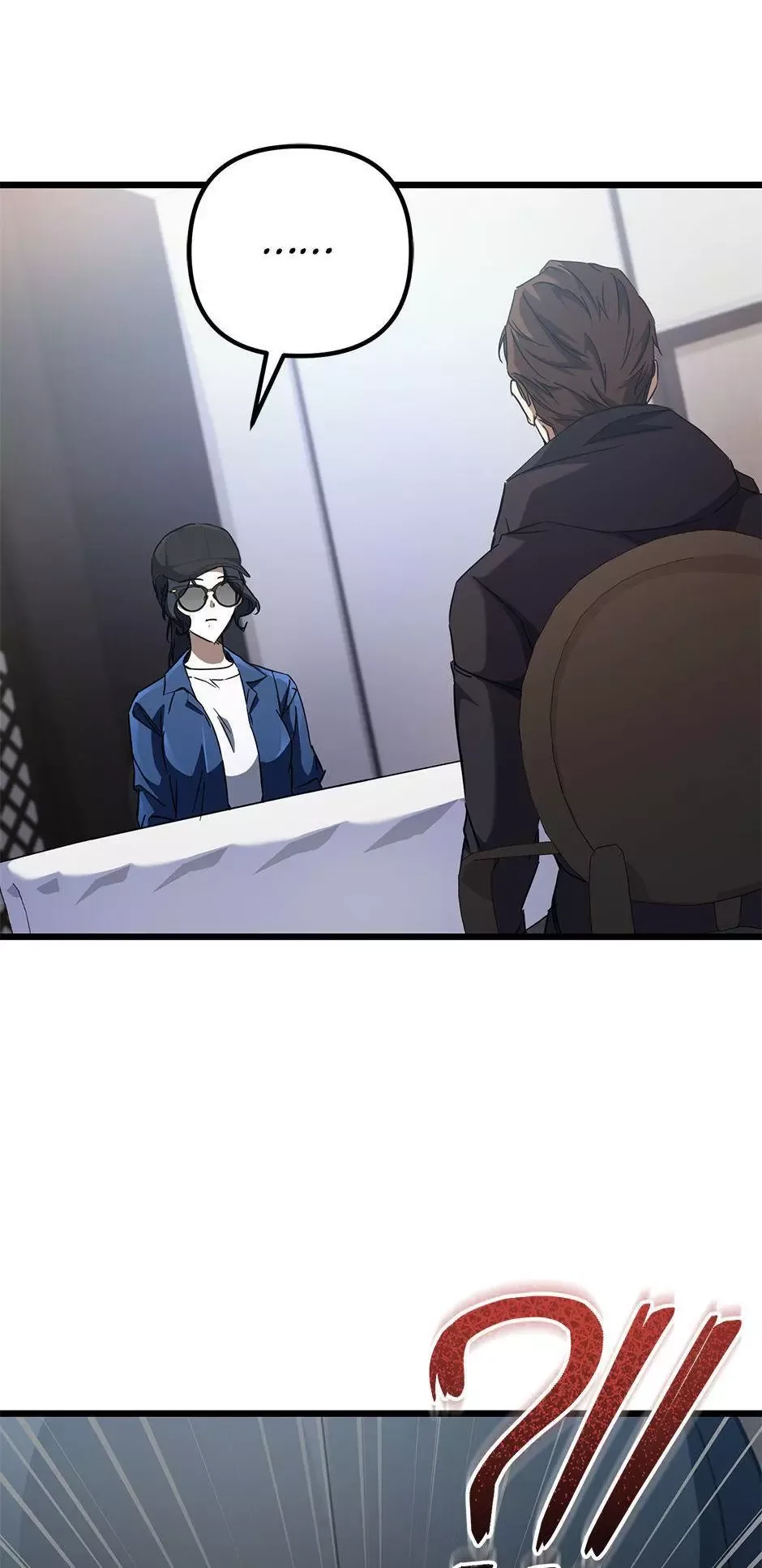 The New Protagonist's Challenge Chapter 11 page 57