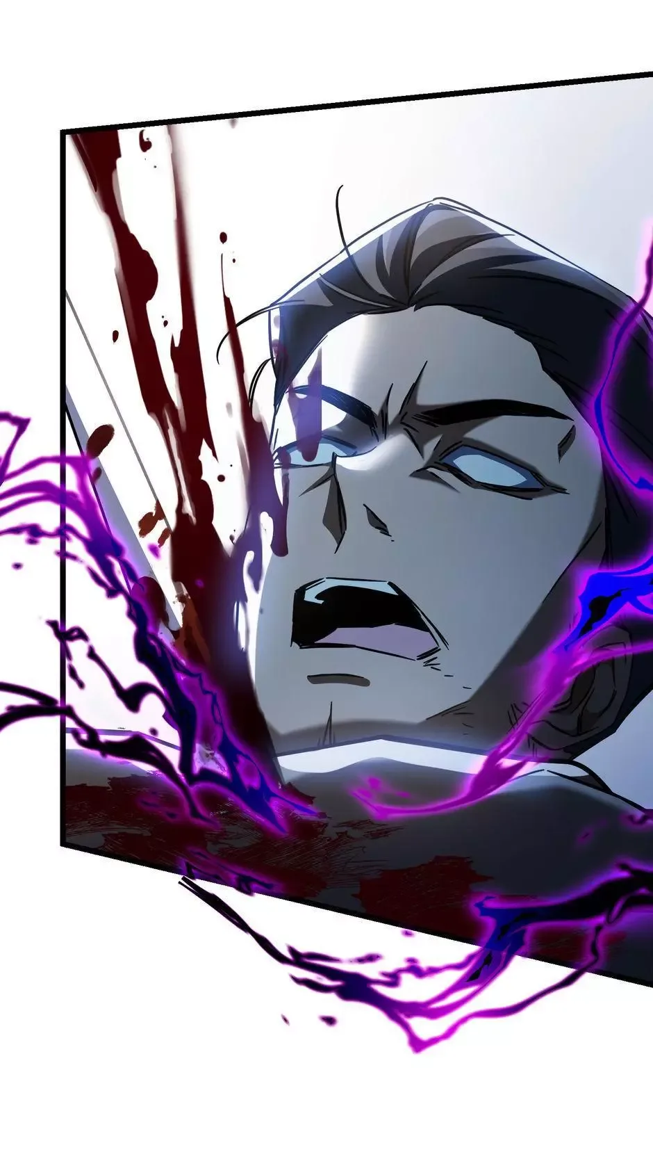 The New Protagonist's Challenge Chapter 12 page 82