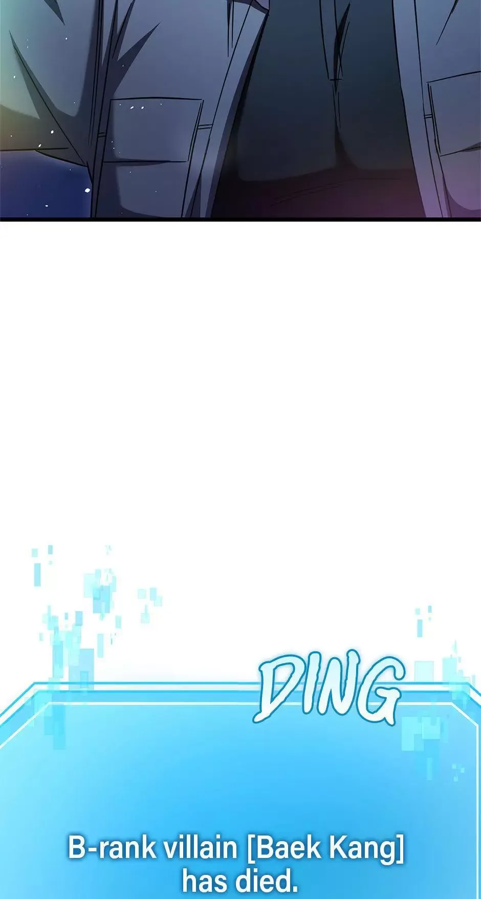 The New Protagonist's Challenge Chapter 14 page 12