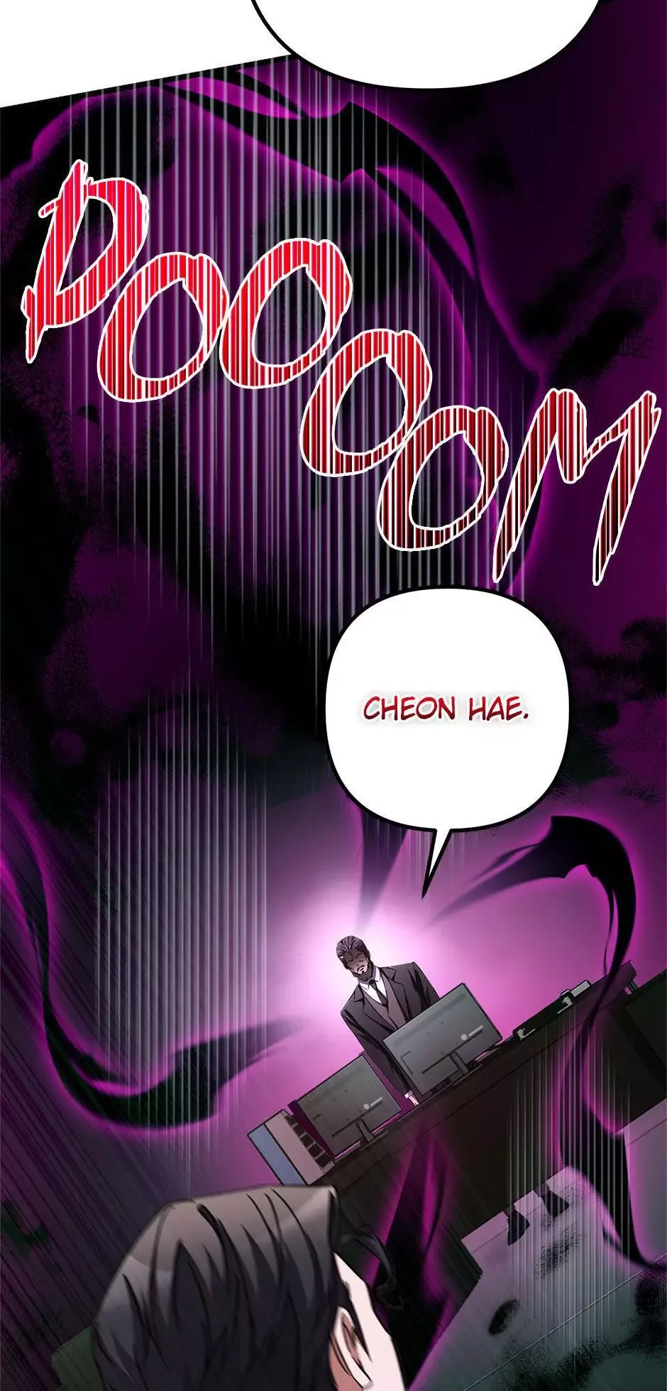 The New Protagonist's Challenge Chapter 15 page 8