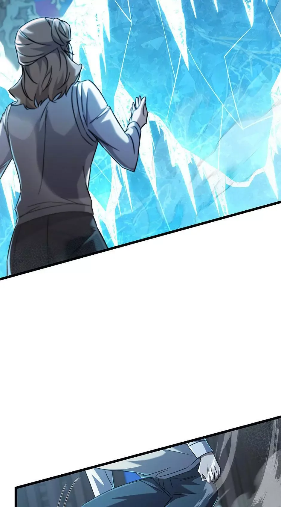 The New Protagonist's Challenge Chapter 16 page 25