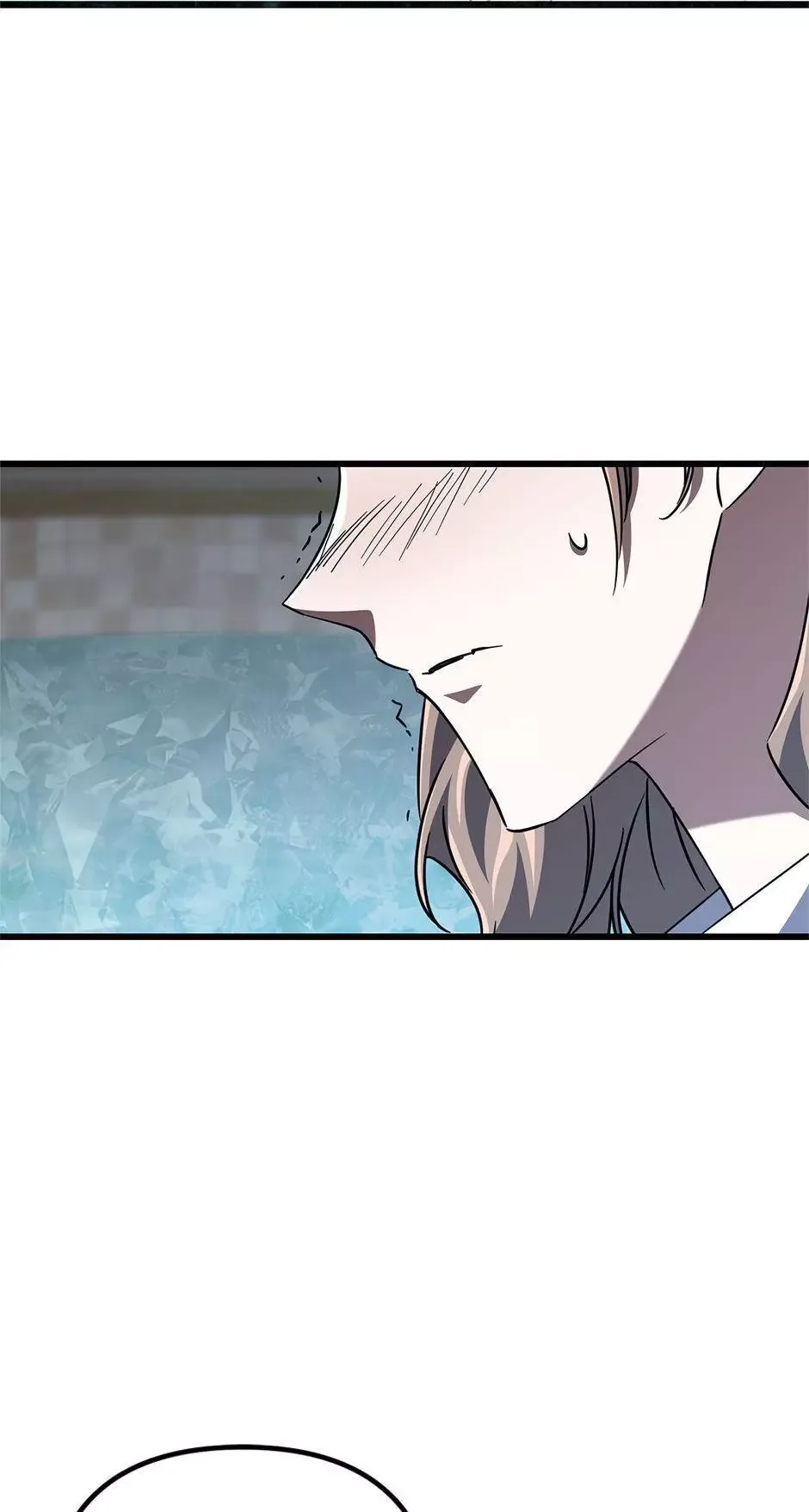 The New Protagonist's Challenge Chapter 16 page 95