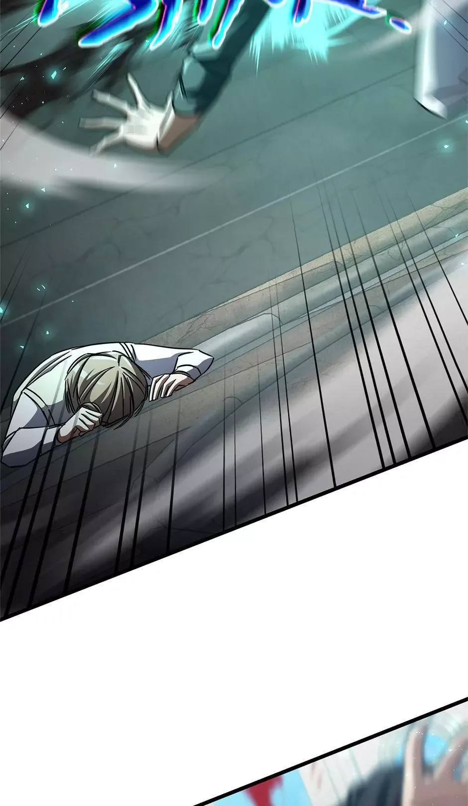 The New Protagonist's Challenge Chapter 21 page 22