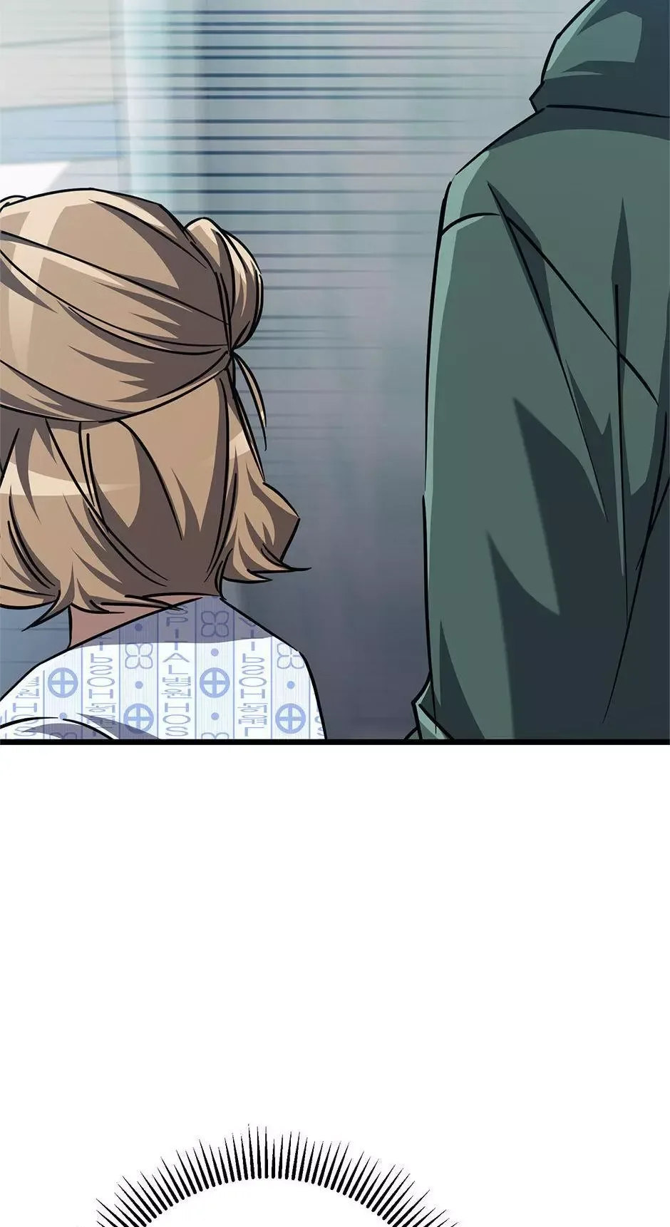 The New Protagonist's Challenge Chapter 21 page 78