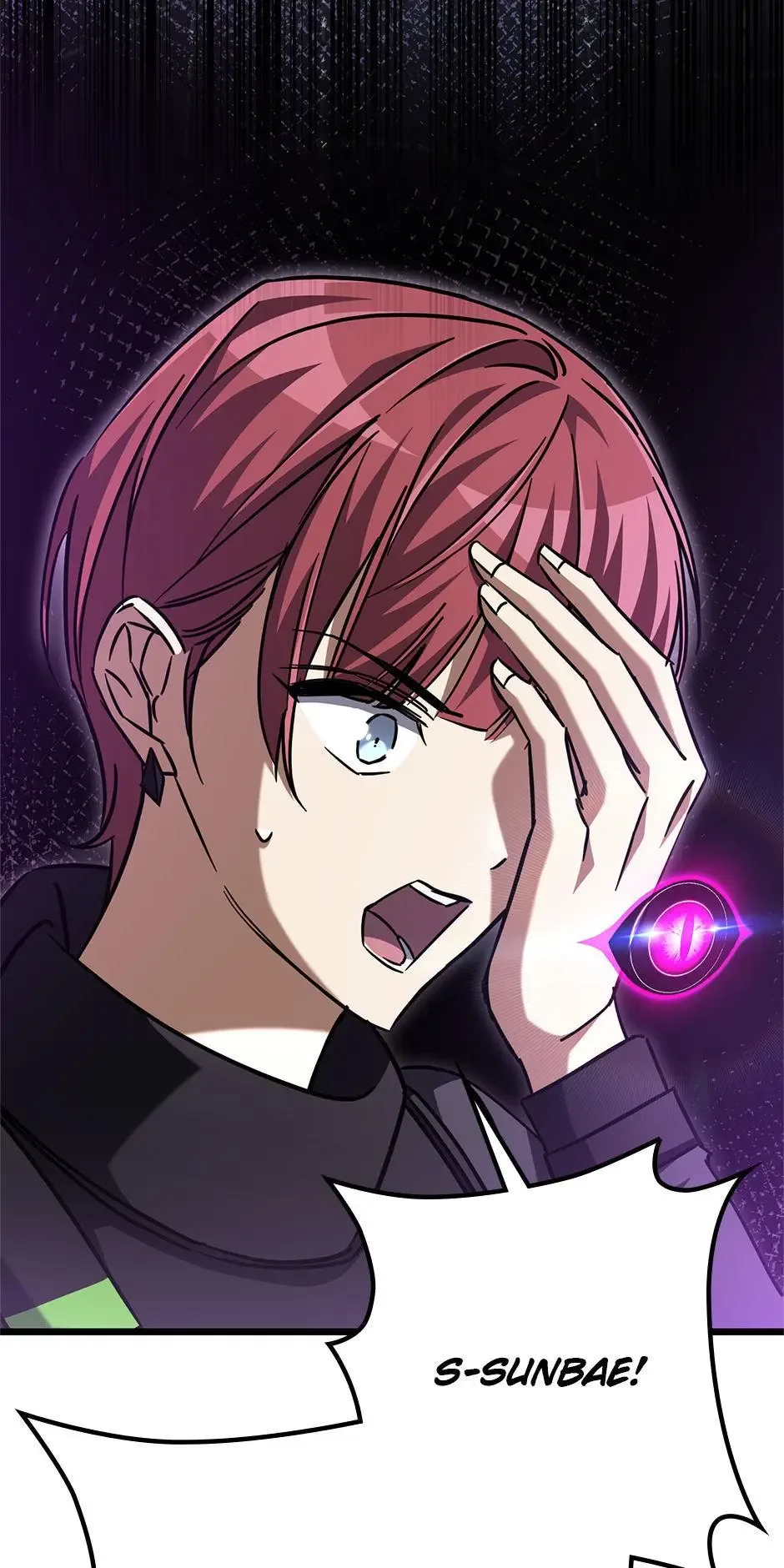 The New Protagonist's Challenge Chapter 24 page 2