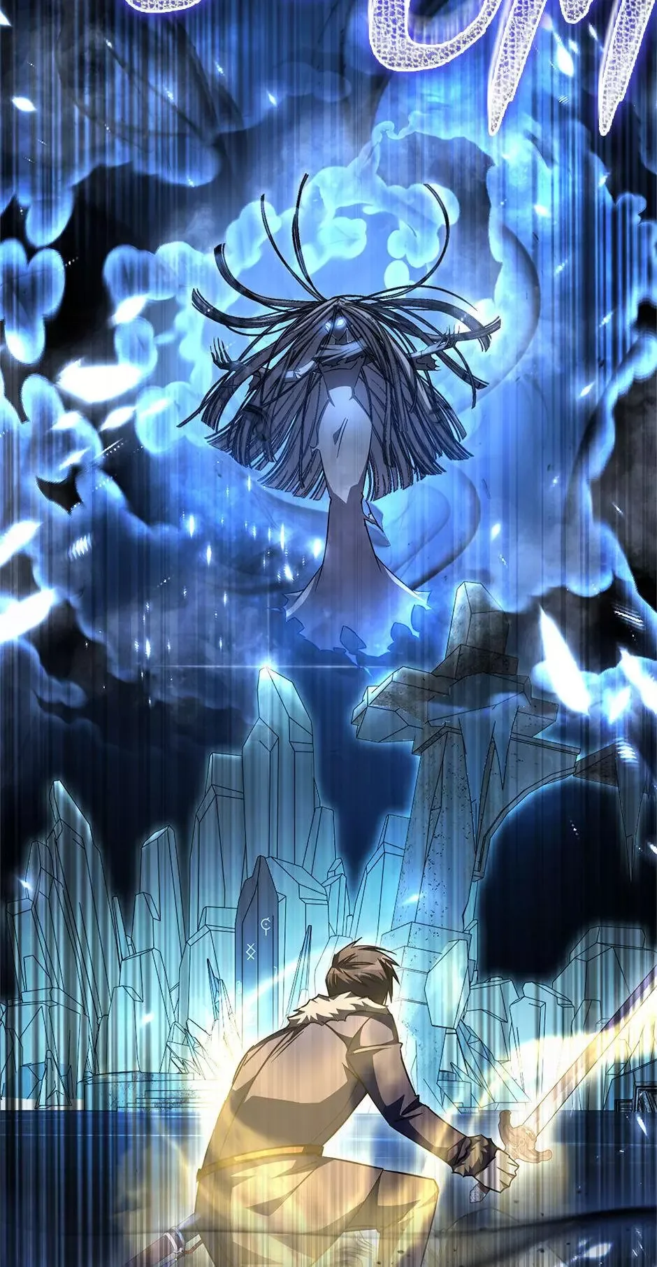 The New Protagonist's Challenge Chapter 26 page 14