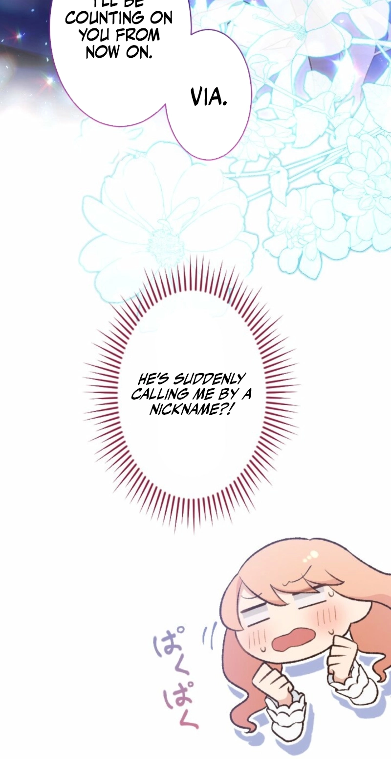The Night I Spend With the Mastermind Prince Is My Secret Chapter 23 page 46