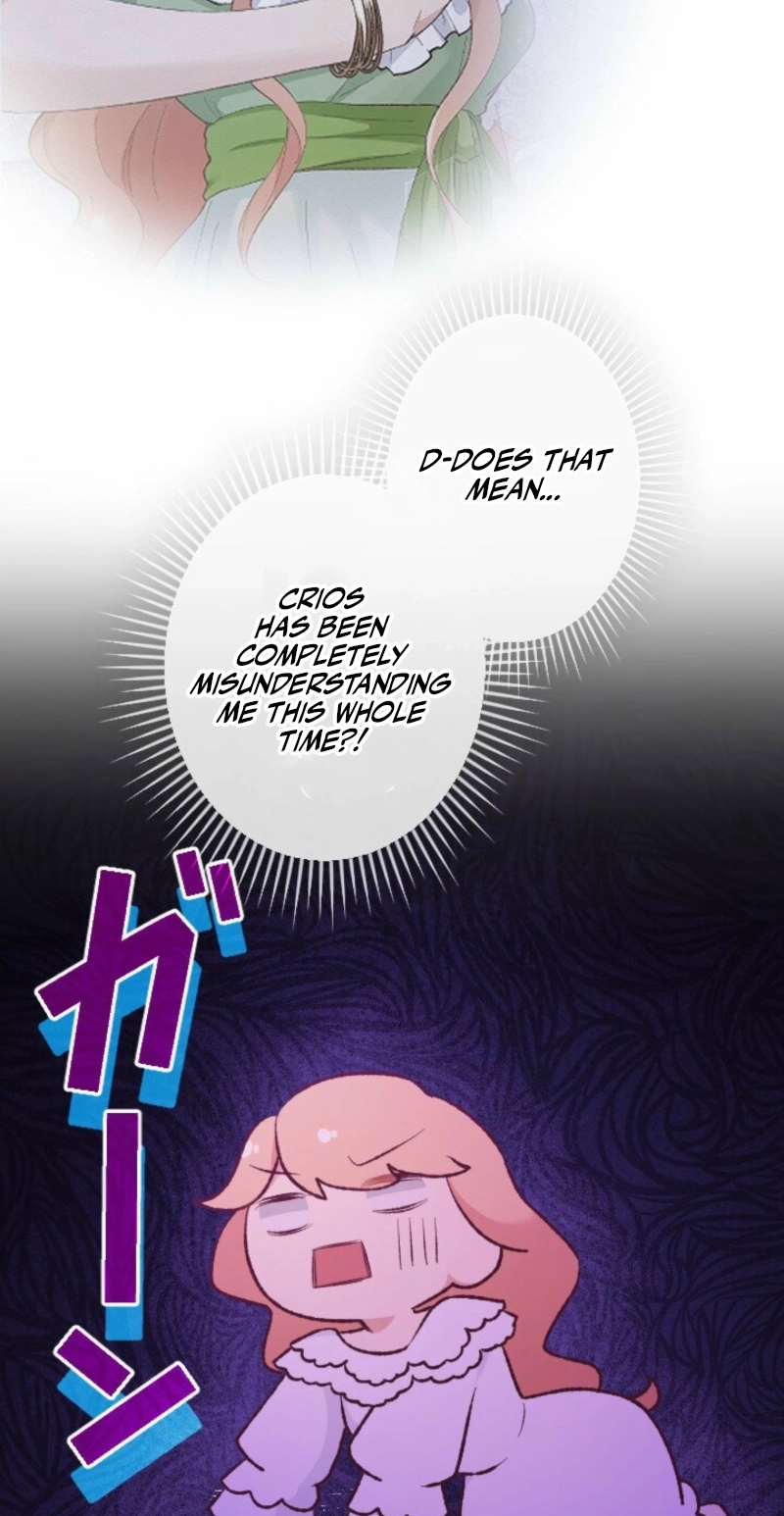 The Night I Spend With the Mastermind Prince Is My Secret Chapter 23 page 53