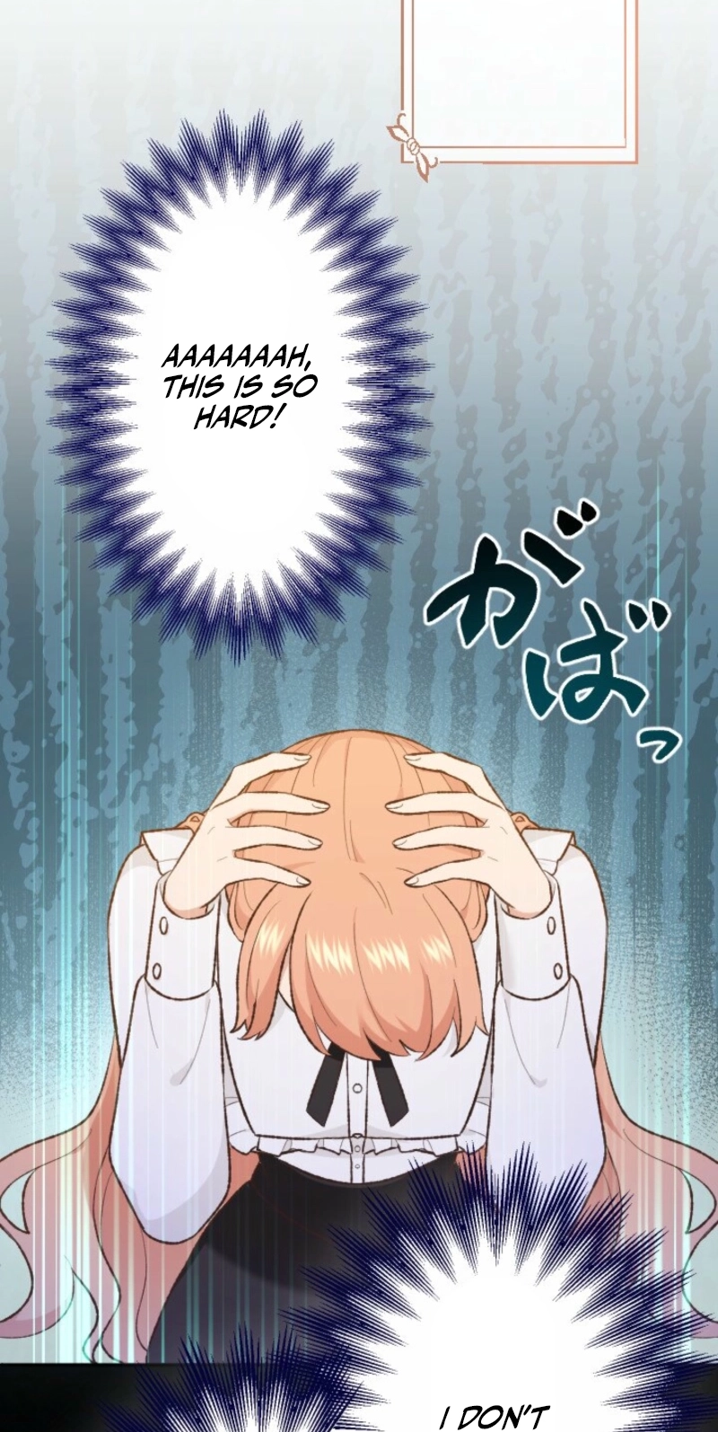 The Night I Spend With the Mastermind Prince Is My Secret Chapter 23 page 74