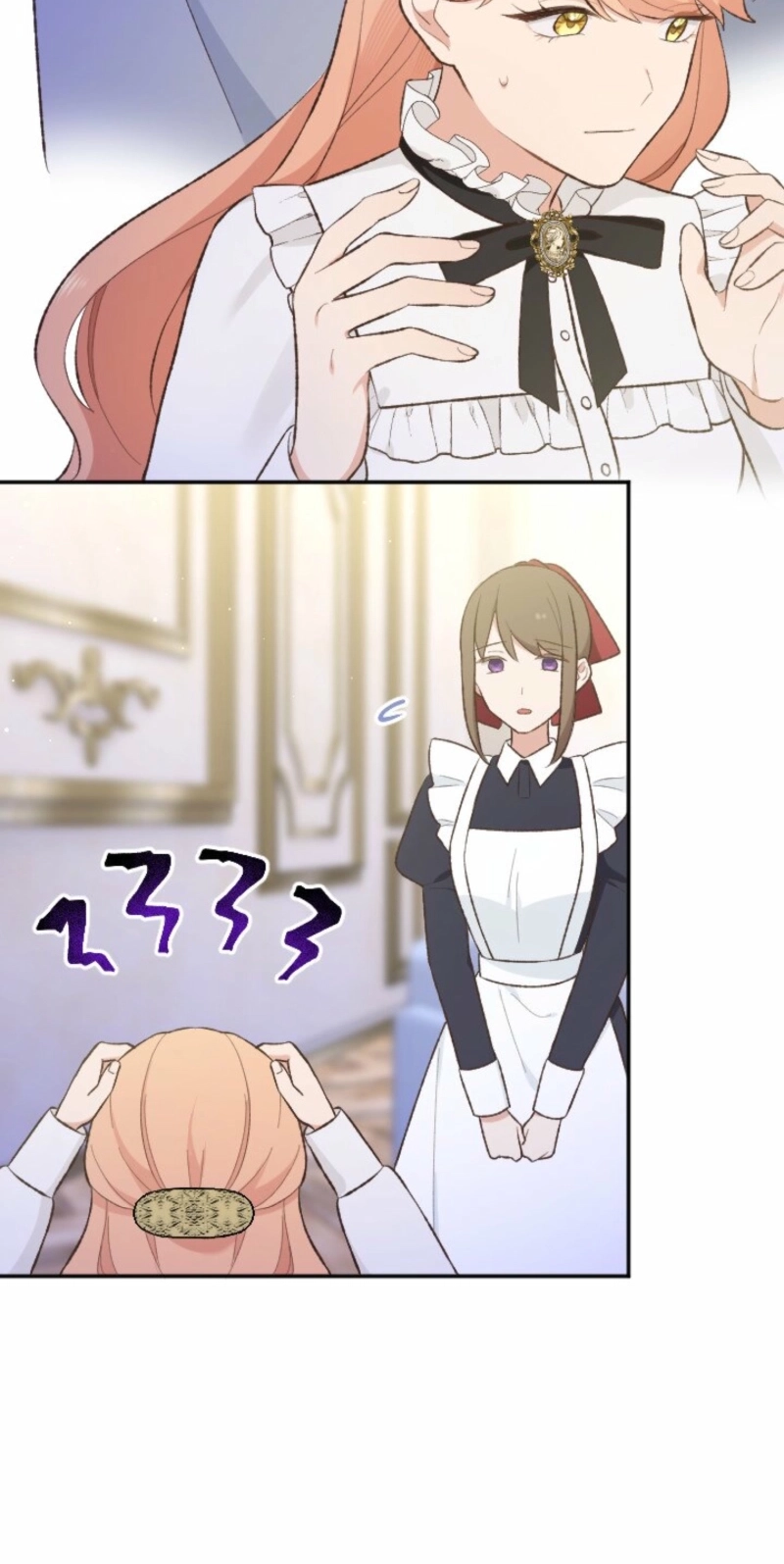 The Night I Spend With the Mastermind Prince Is My Secret Chapter 23 page 76