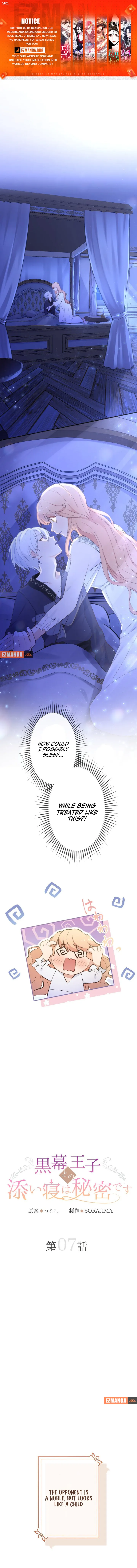 The Night I Spend With the Mastermind Prince Is My Secret Chapter 7 page 2
