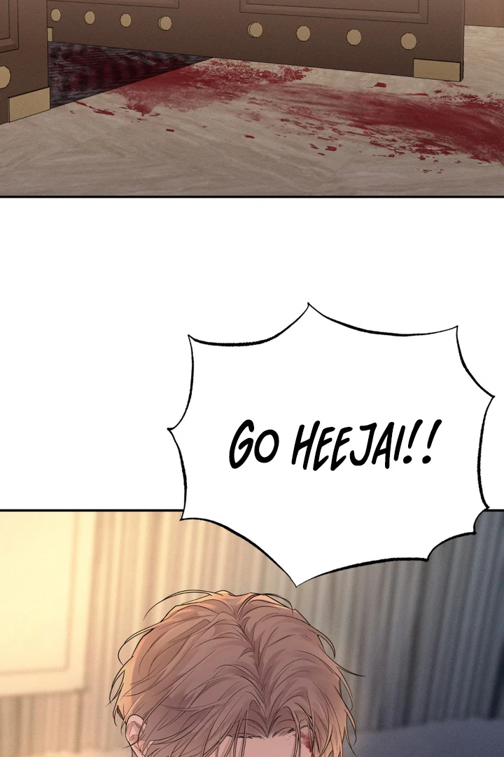 The Night is Soft Chapter 2 page 11
