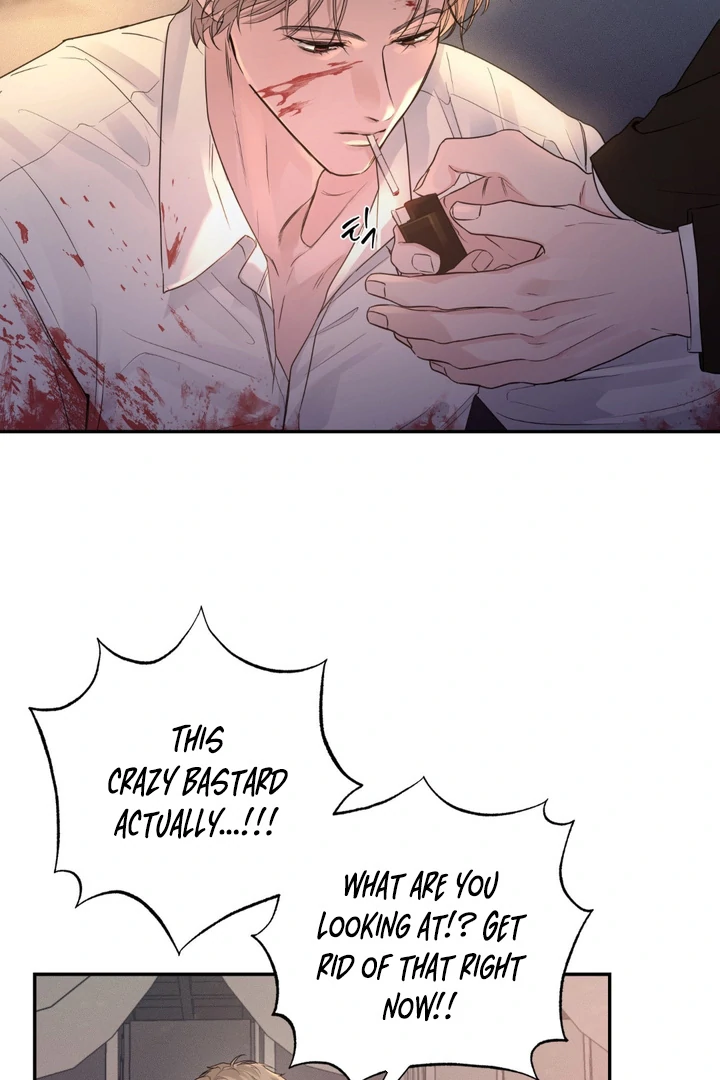 The Night is Soft Chapter 2 page 12