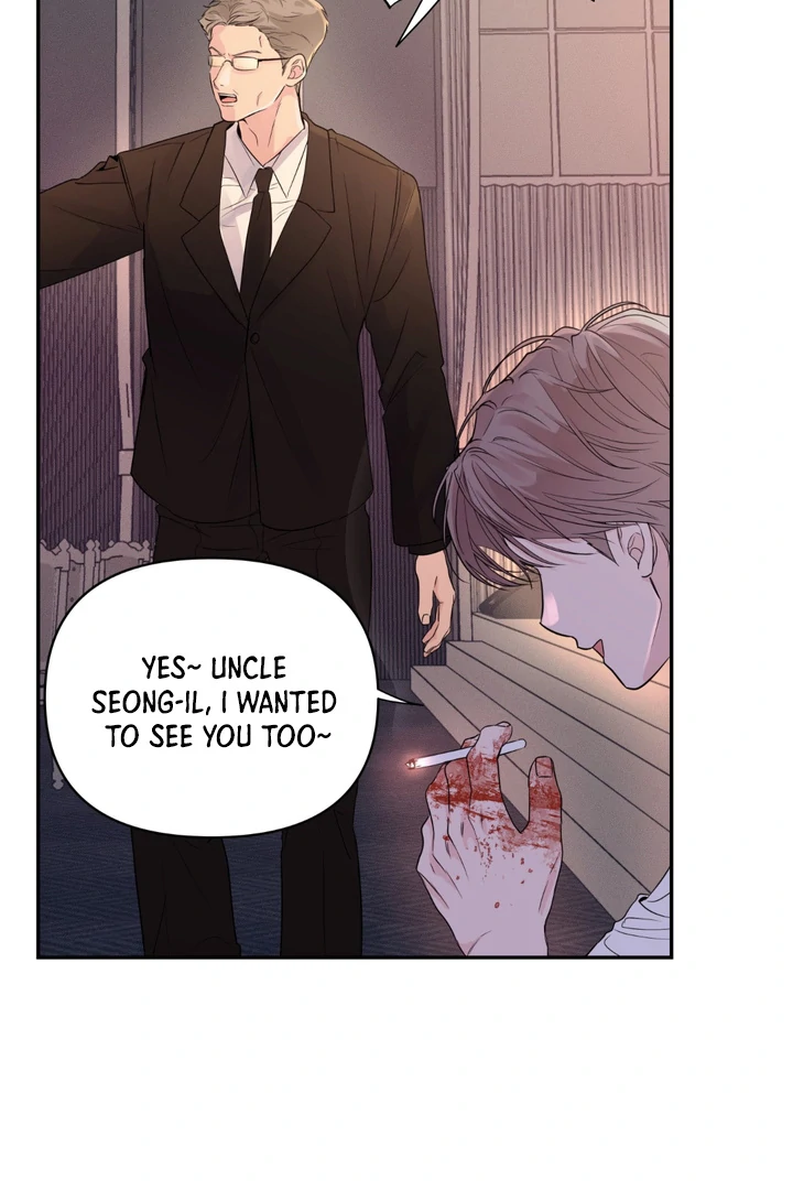 The Night is Soft Chapter 2 page 13