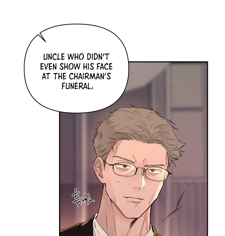 The Night is Soft Chapter 2 page 14