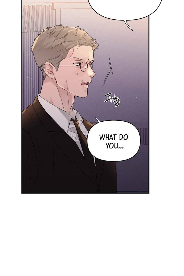The Night is Soft Chapter 2 page 19