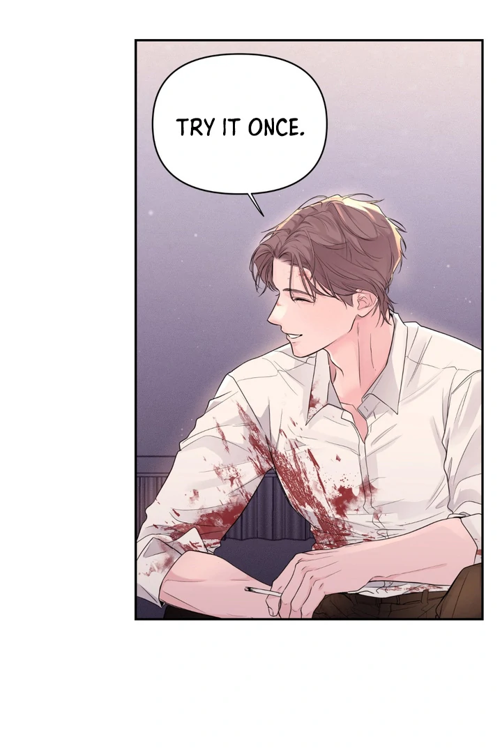 The Night is Soft Chapter 2 page 20