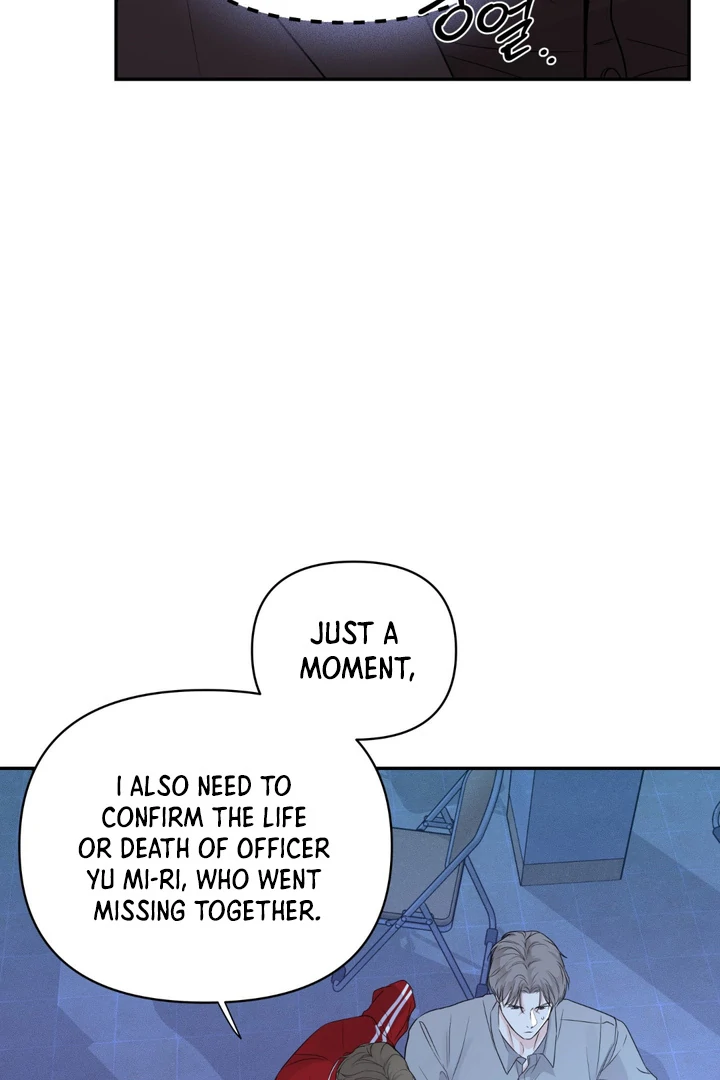 The Night is Soft Chapter 2 page 30