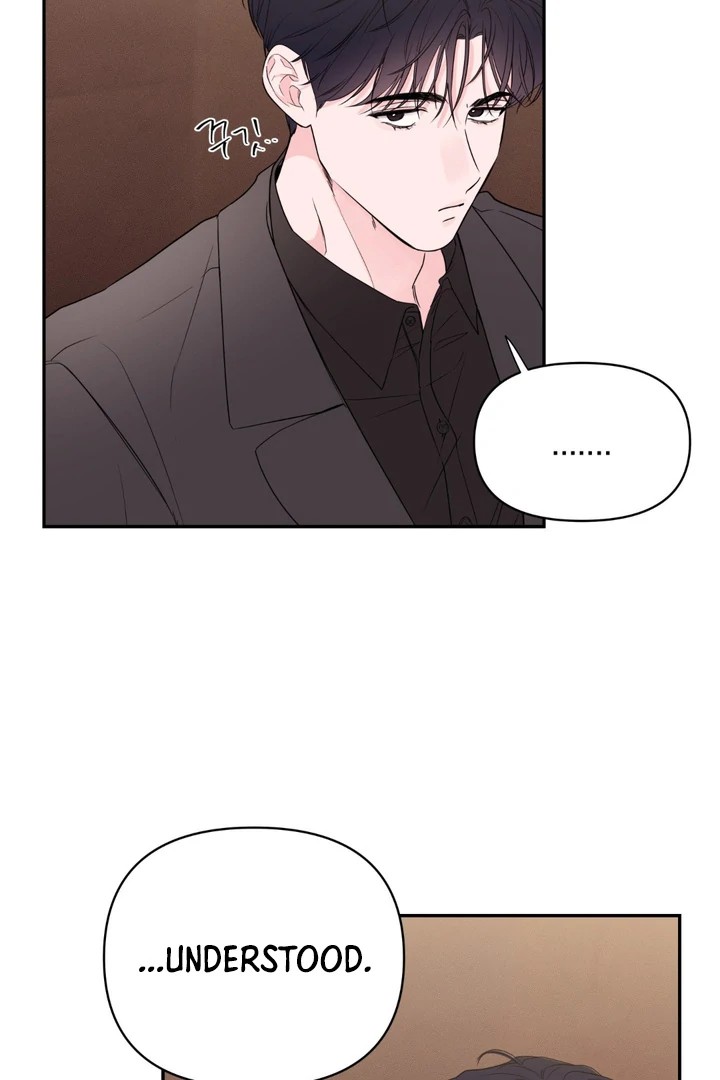 The Night is Soft Chapter 2 page 35