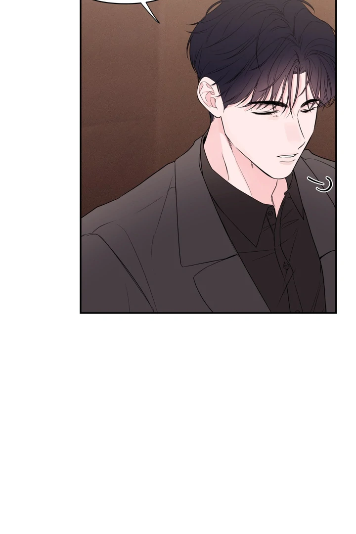 The Night is Soft Chapter 2 page 36