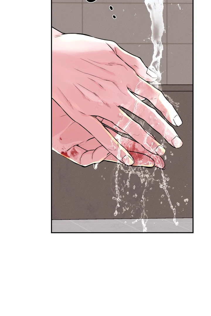 The Night is Soft Chapter 2 page 39