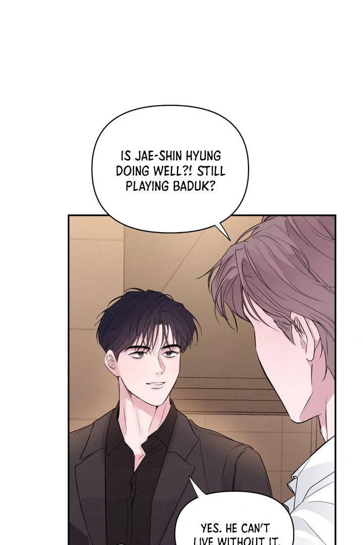 The Night is Soft Chapter 2 page 51
