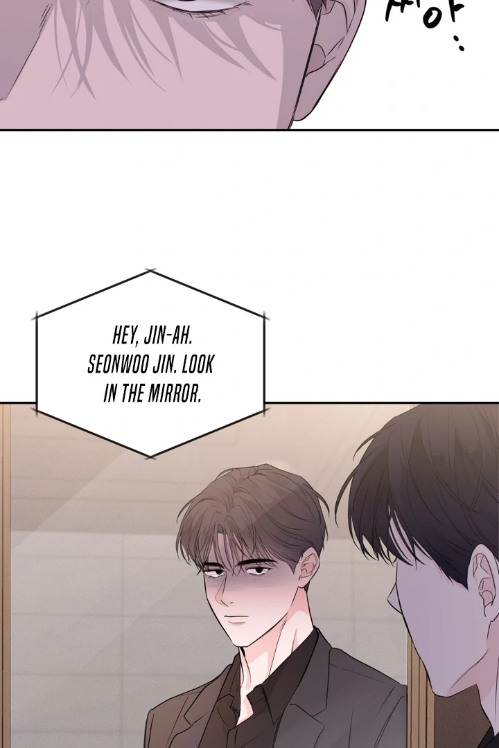 The Night is Soft Chapter 2 page 53