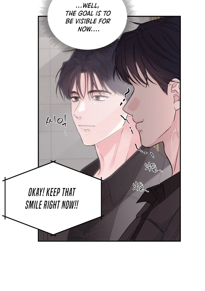 The Night is Soft Chapter 2 page 56