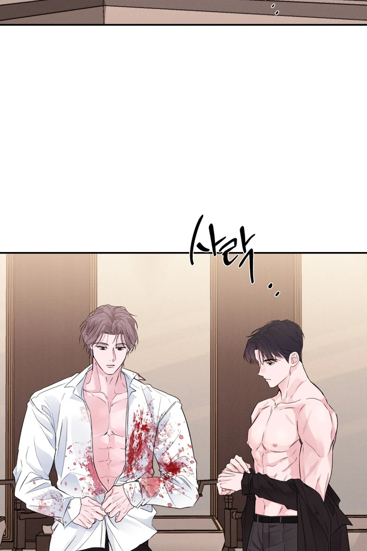 The Night is Soft Chapter 2 page 66