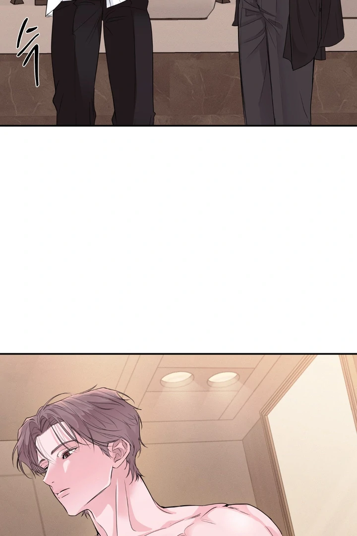 The Night is Soft Chapter 2 page 67