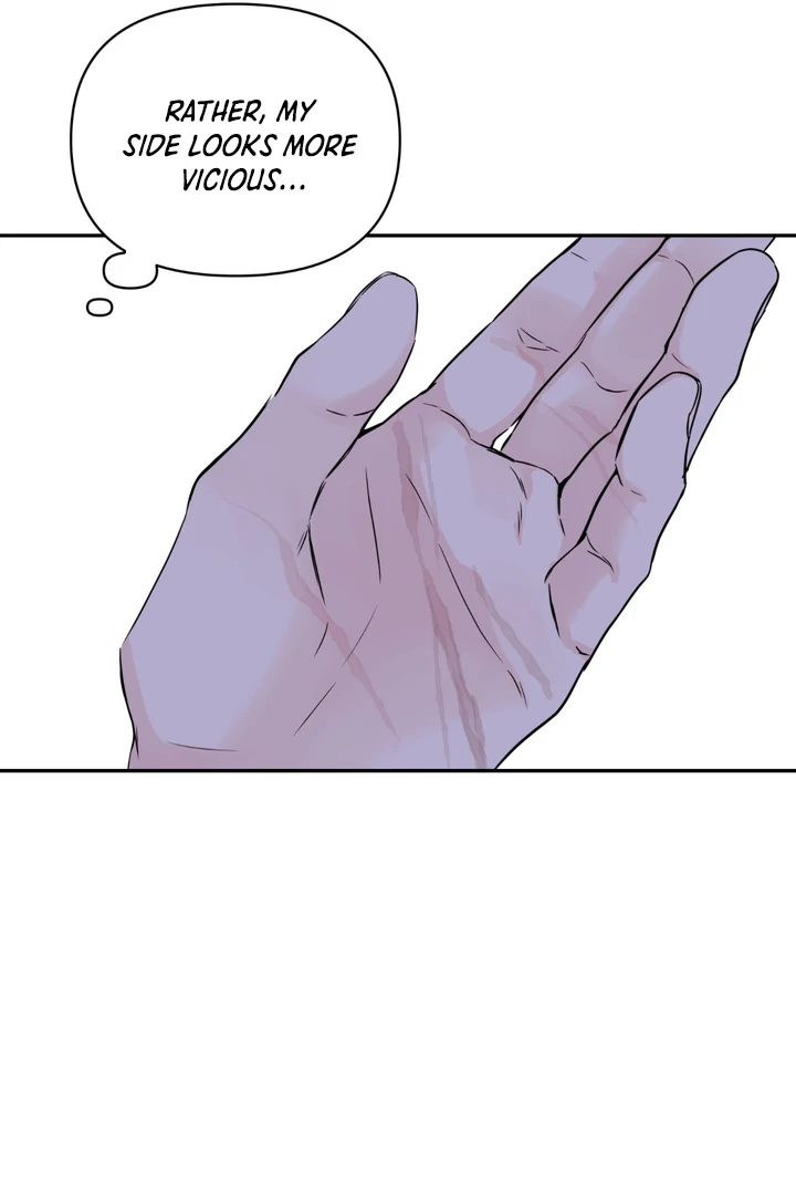 The Night is Soft Chapter 2 page 71