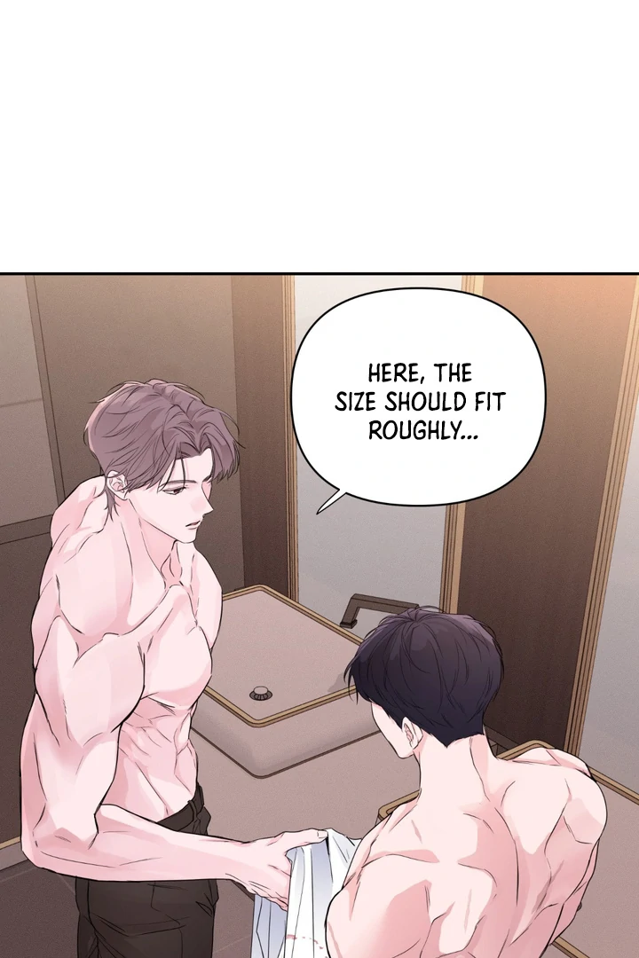 The Night is Soft Chapter 2 page 72