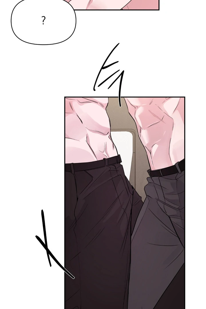 The Night is Soft Chapter 2 page 75