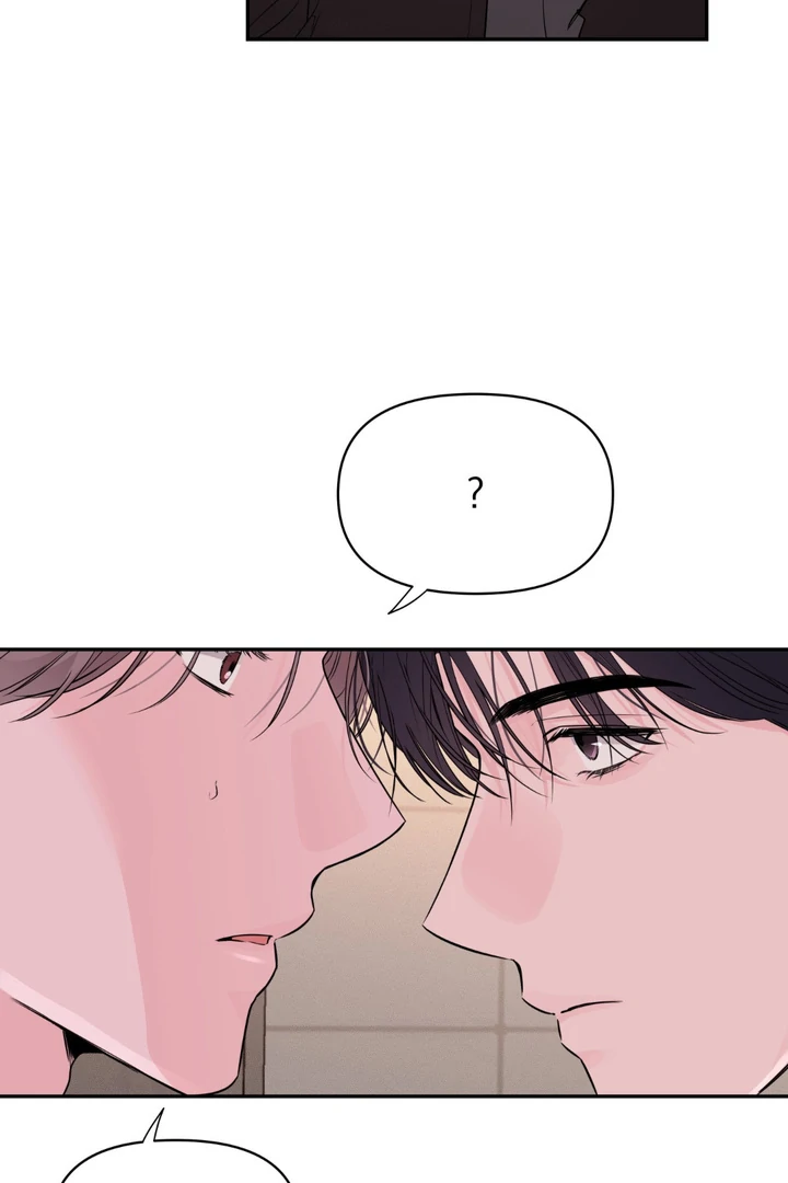 The Night is Soft Chapter 2 page 76