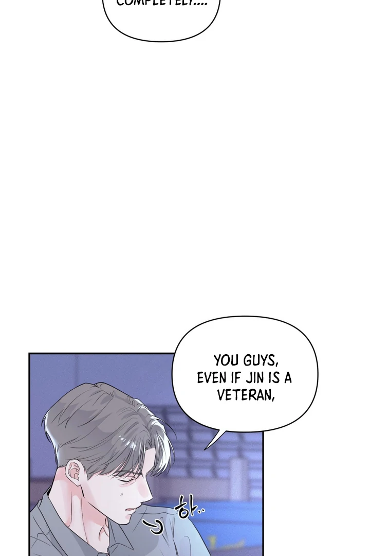 The Night is Soft Chapter 2 page 80