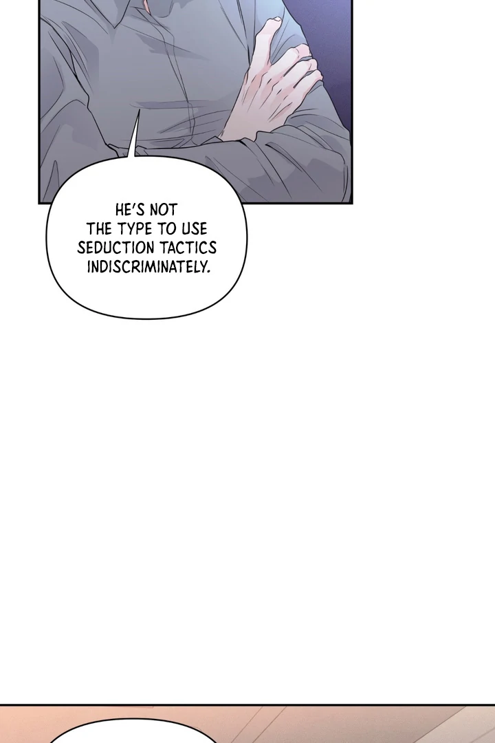 The Night is Soft Chapter 2 page 81