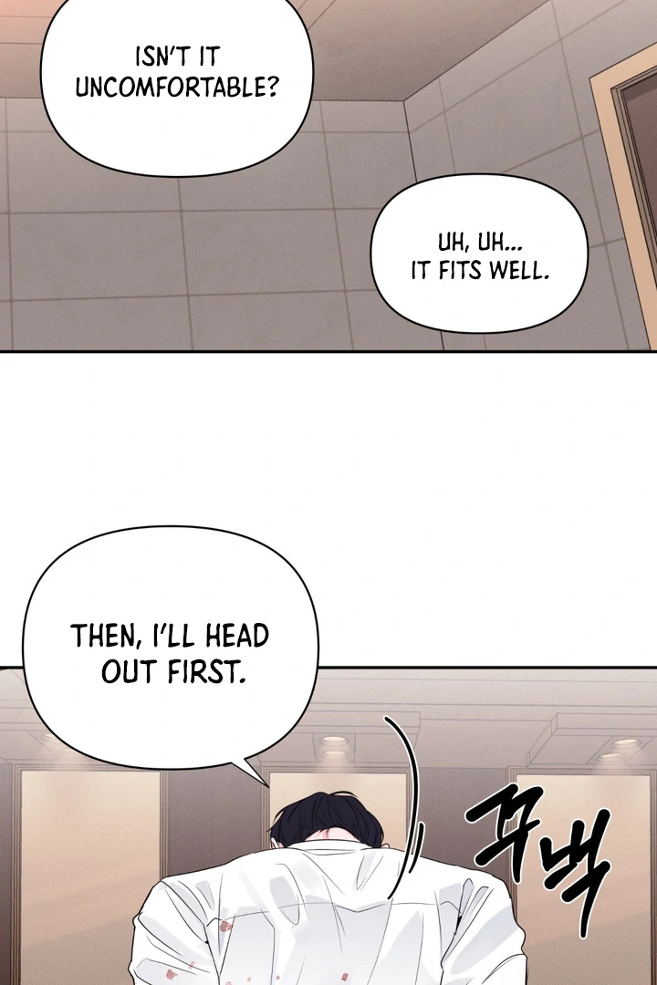The Night is Soft Chapter 2 page 82