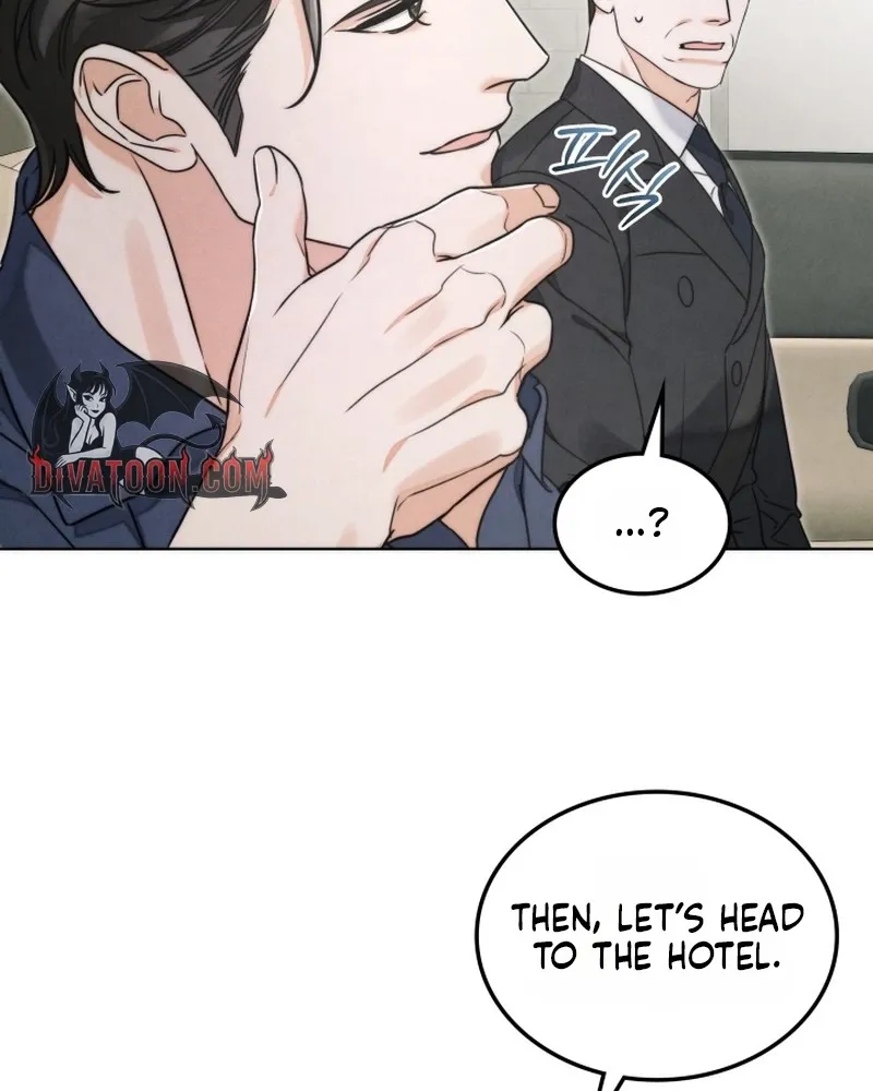 The Night with My Husband's Boss Chapter 2 page 15