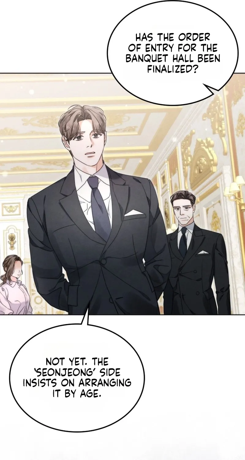 The Night with My Husband's Boss Chapter 2 page 31