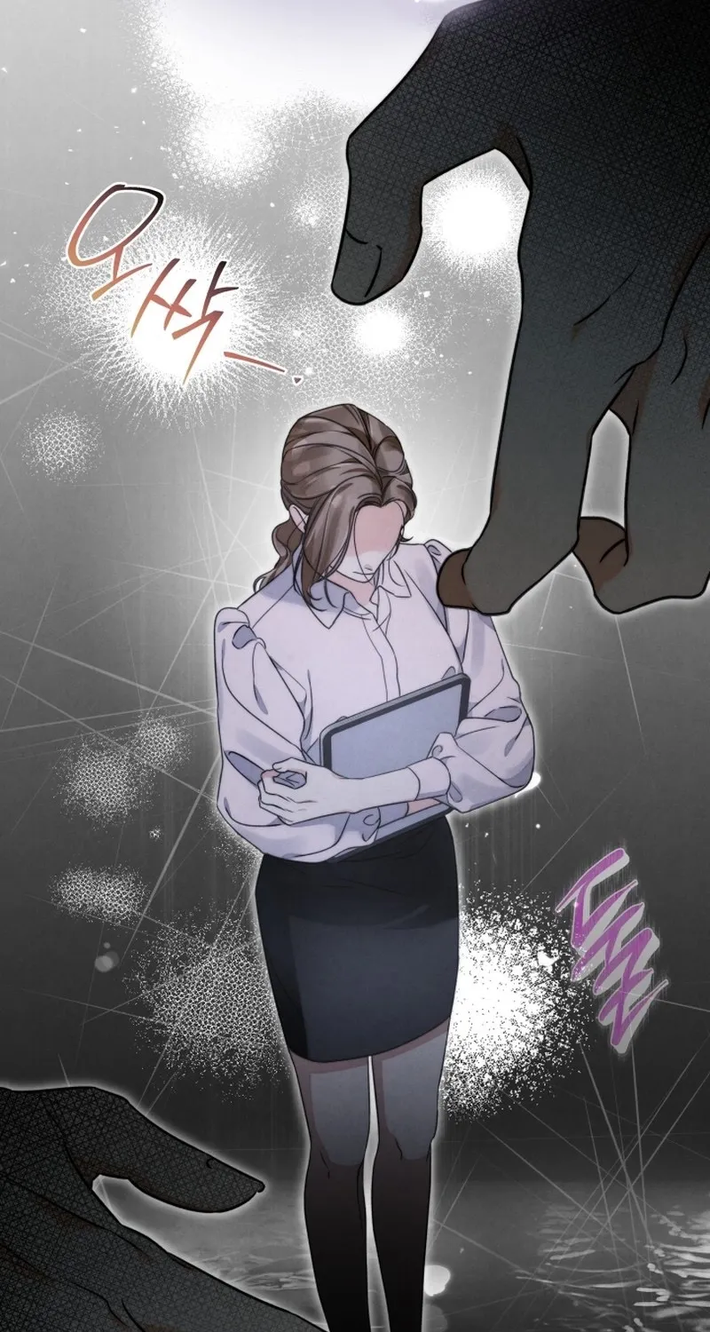 The Night with My Husband's Boss Chapter 2 page 61