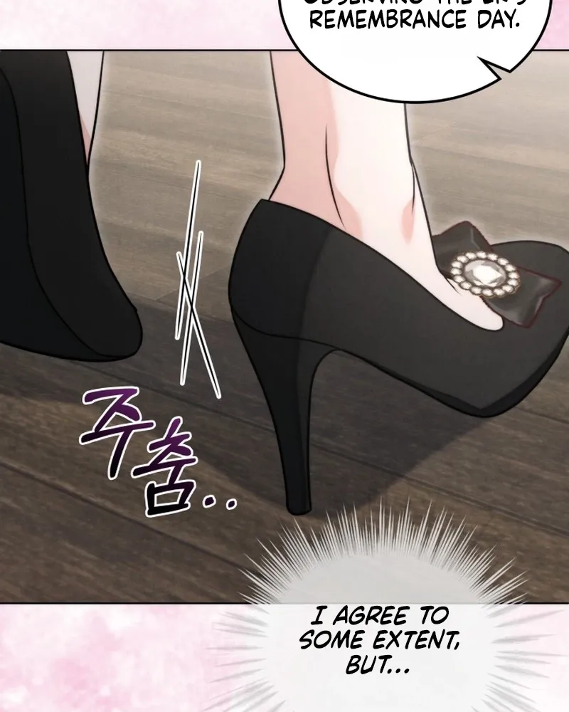 The Night with My Husband's Boss Chapter 2 page 85