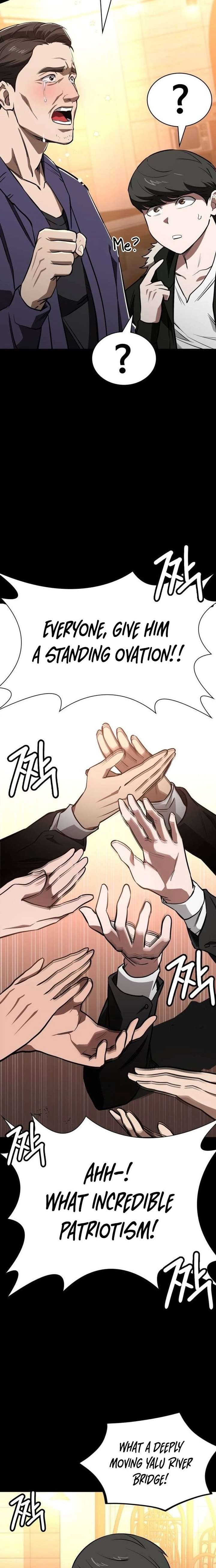 The NIS Rookie Chapter 11 page 28