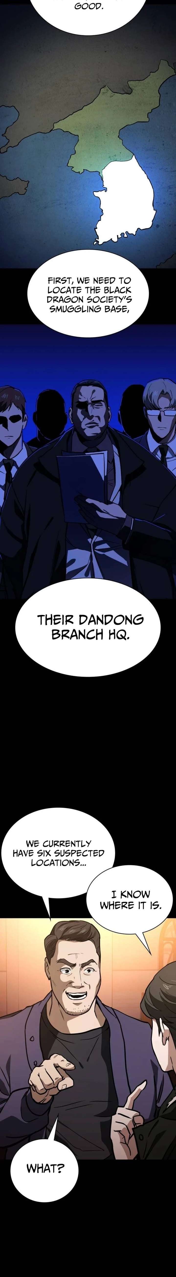 The NIS Rookie Chapter 12 page 9