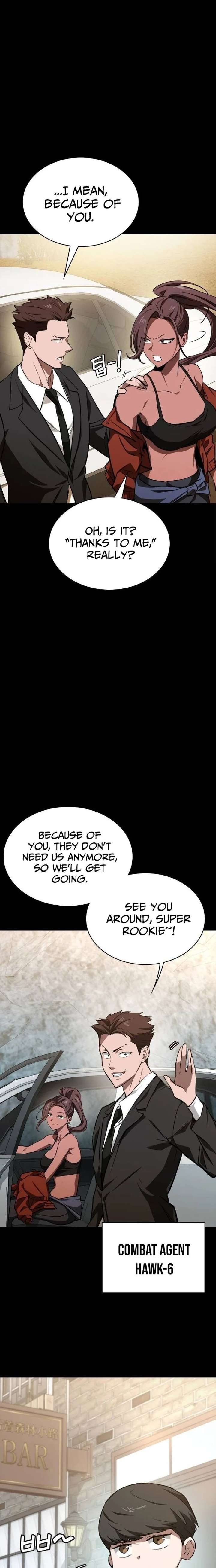 The NIS Rookie Chapter 12 page 6
