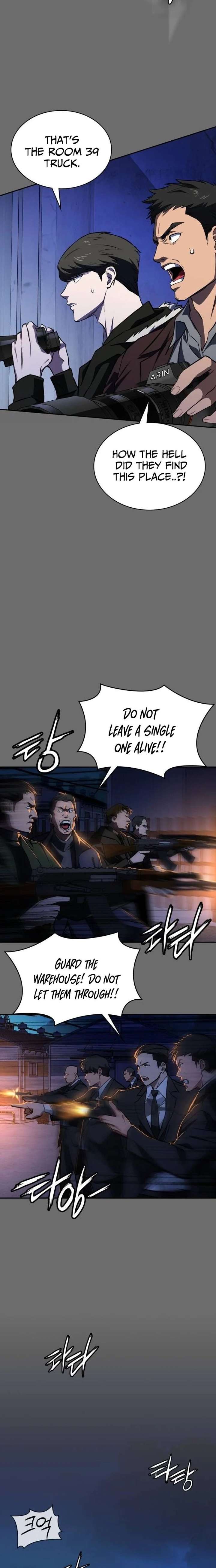 The NIS Rookie Chapter 12 page 17