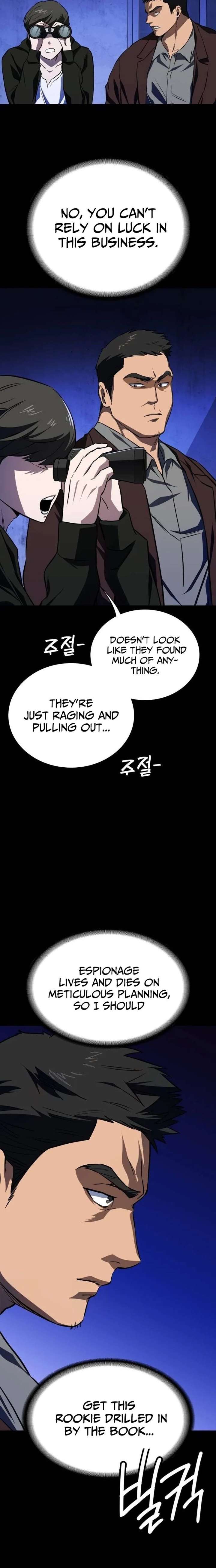 The NIS Rookie Chapter 12 page 20