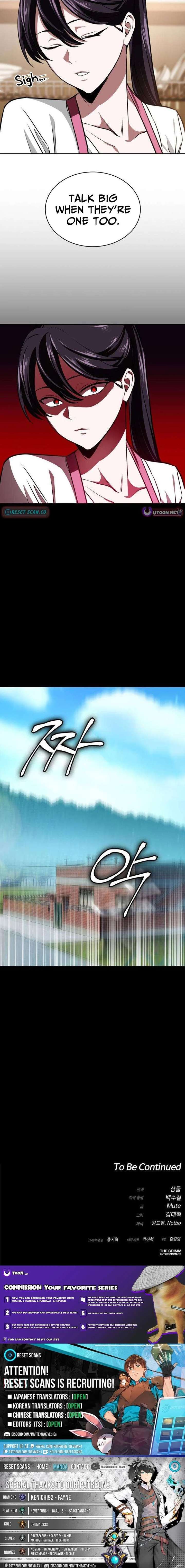 The NIS Rookie Chapter 16 page 15