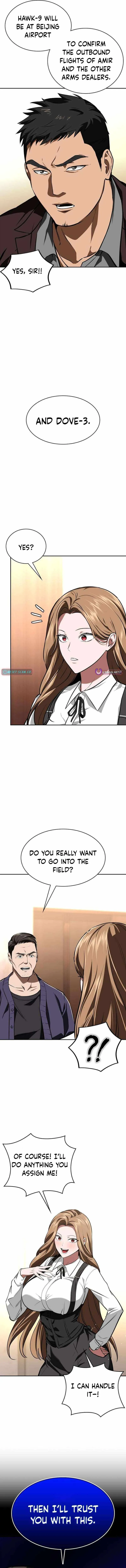 The NIS Rookie Chapter 18 page 7